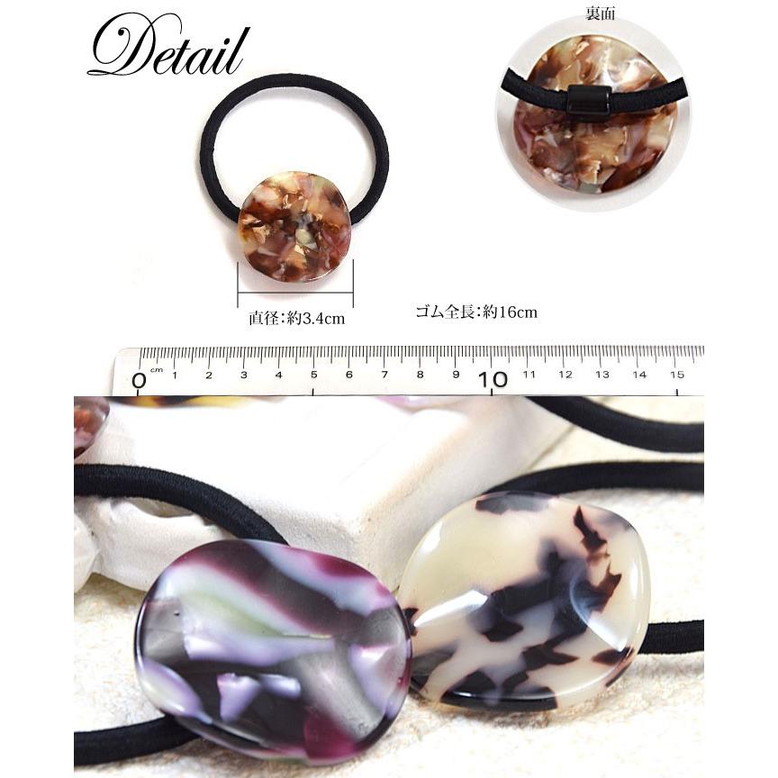 べっ甲カラー 大人シンプルラウンドレジンヘアゴム べっ甲カラー 大人シンプルラウンドレジンヘアゴム ヘアゴム
