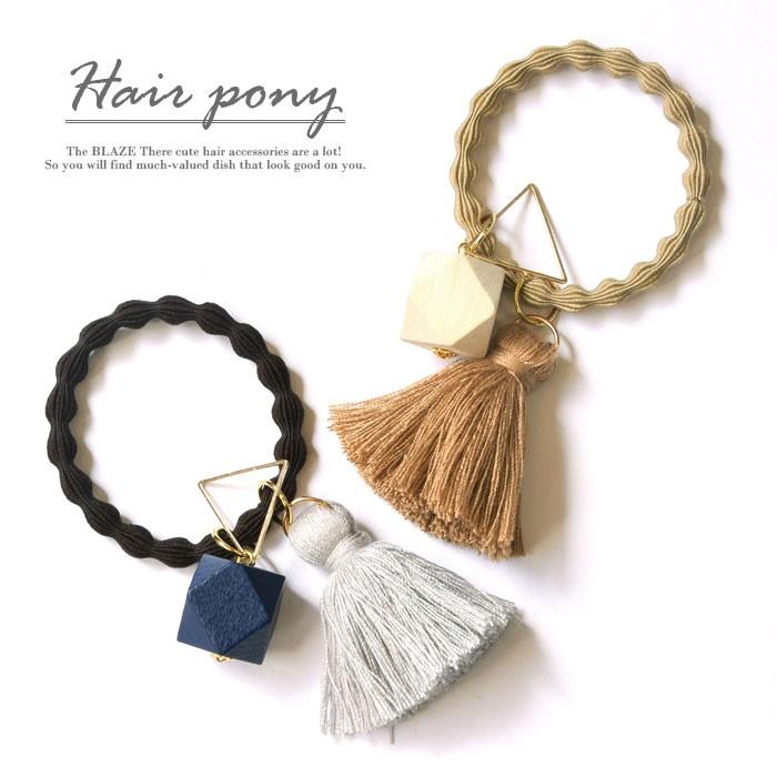 タッセル ウッド ヘアゴム プードル ゴム Blaze ヘアアクセサリー