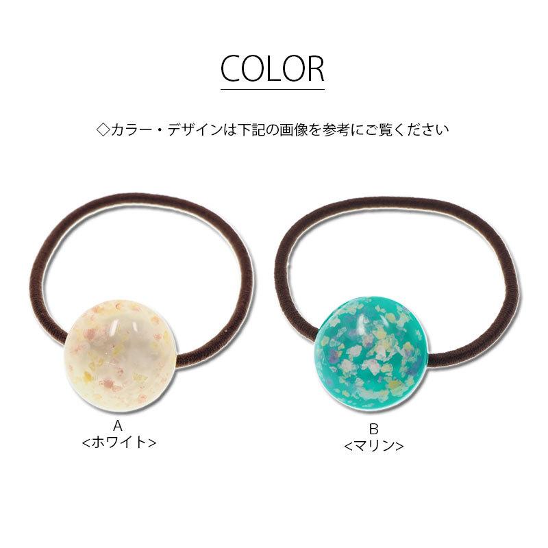 BLAZE ヘアゴム クリア デザイン ヘアアクセサリー 髪ゴム まとめ髪 髪