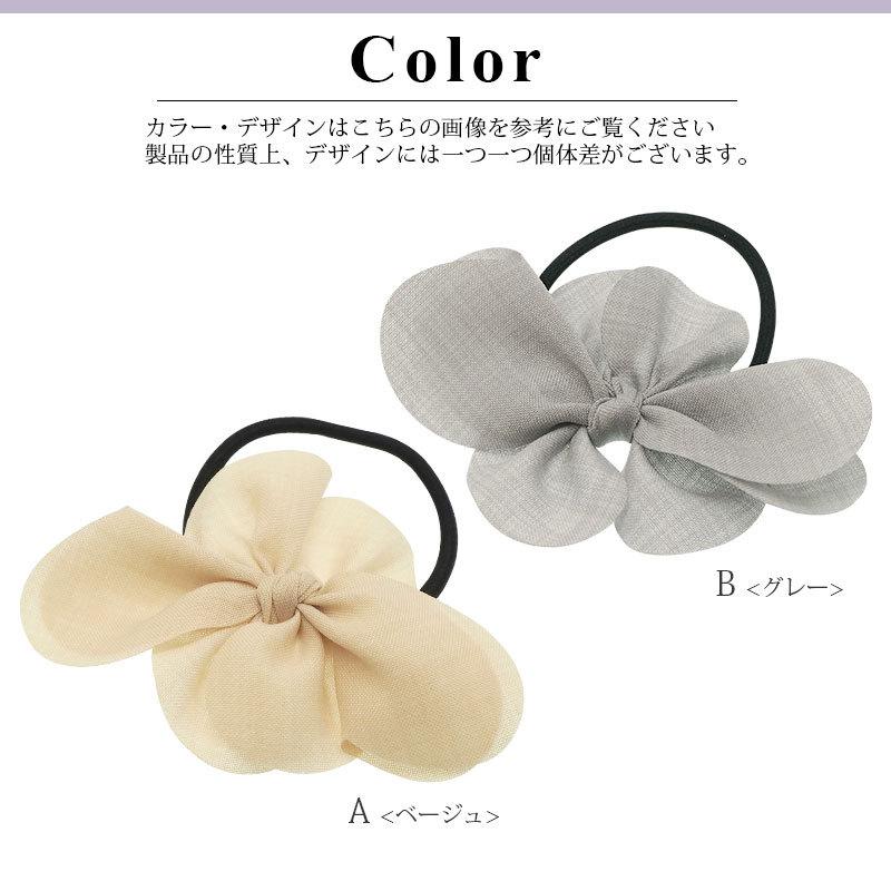 BLAZE 韓国 ヘアゴム フラワー リボン ナチュラル カラー シンプル