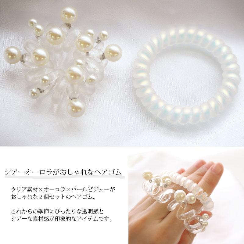 653可憐な♡レジンヘアゴム ホワイトブーケ オーロラビジューリング