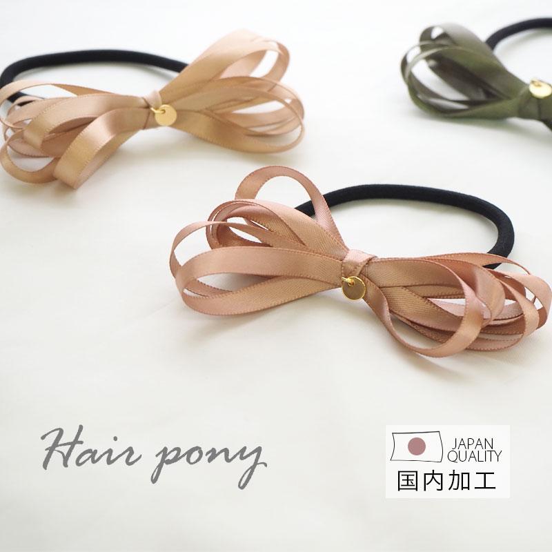 BLAZE ヘアゴム リボン レイヤード サテン ヘアアクセサリー 髪ゴム