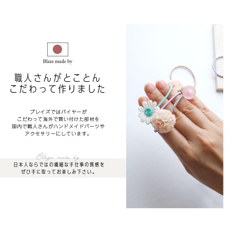 あやぽん✿12日よりプロフにお知らせあり フラワーハンドメイドヘアゴム47 2個セット ヘアゴム ナチュラル ポンポン フラワー ビーズ ヘア
