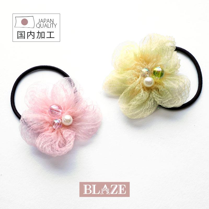 ヘアゴム フラワー ビーズ キッズ ヘアアクセサリー ヘアアレンジ