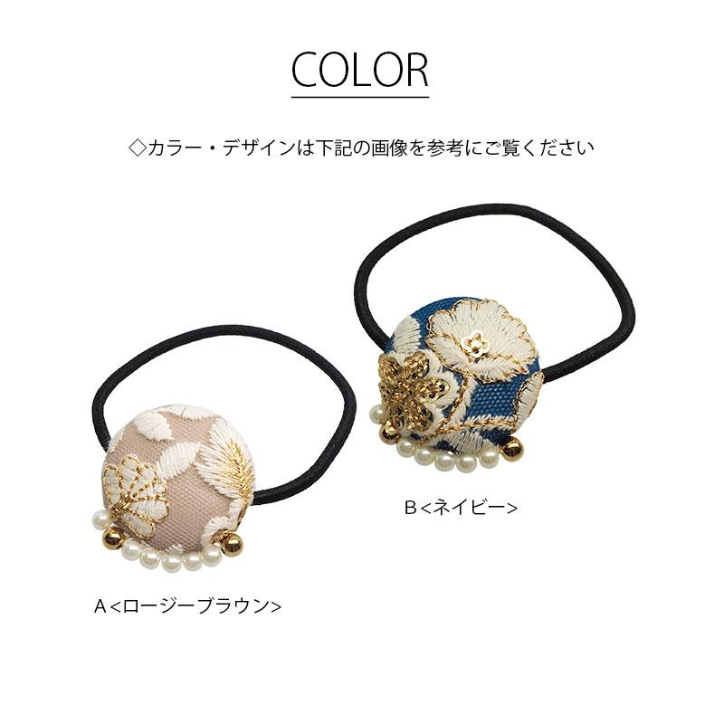BLAZE(手芸) ヘアゴム 刺しゅう くるみボタン パール ゴールド BLAZE(手芸) ヘアゴム 刺しゅう くるみボタン パール ゴールド