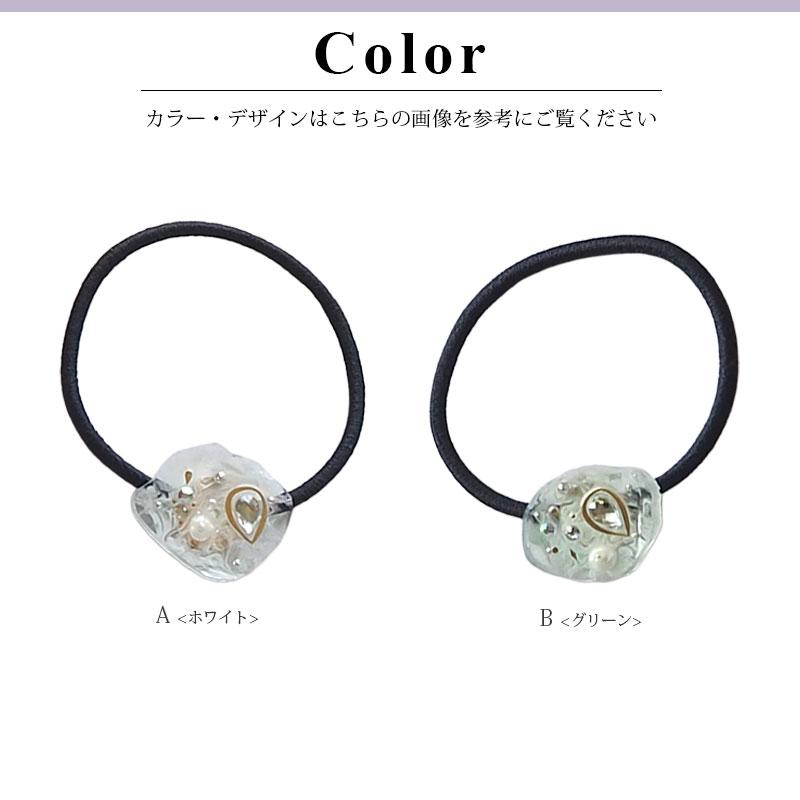 BLAZE ヘアゴム 樹脂 クリア パール ゴールド ビジュー レジン