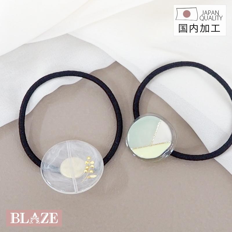 BLAZE ヘアゴム サークル レジン ミモザ フラワー 花 日本製