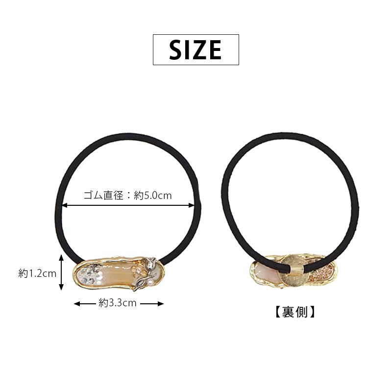 BLAZE ヘアゴム オーバル ゴールドフレーム フラワー レジン 日本製