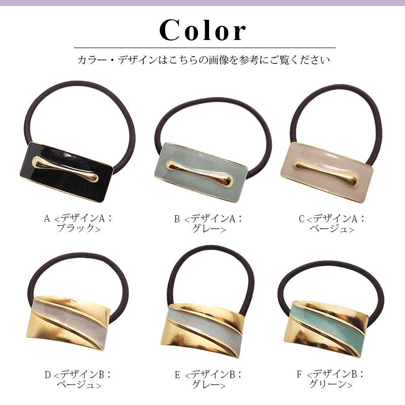 BLAZE ヘアゴム エポ ヘアアクセ レディース 大人 ヘアアレンジ