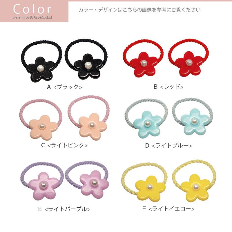 ねむ様order 男の子用髪飾り ねむ様order 男の子用髪飾り