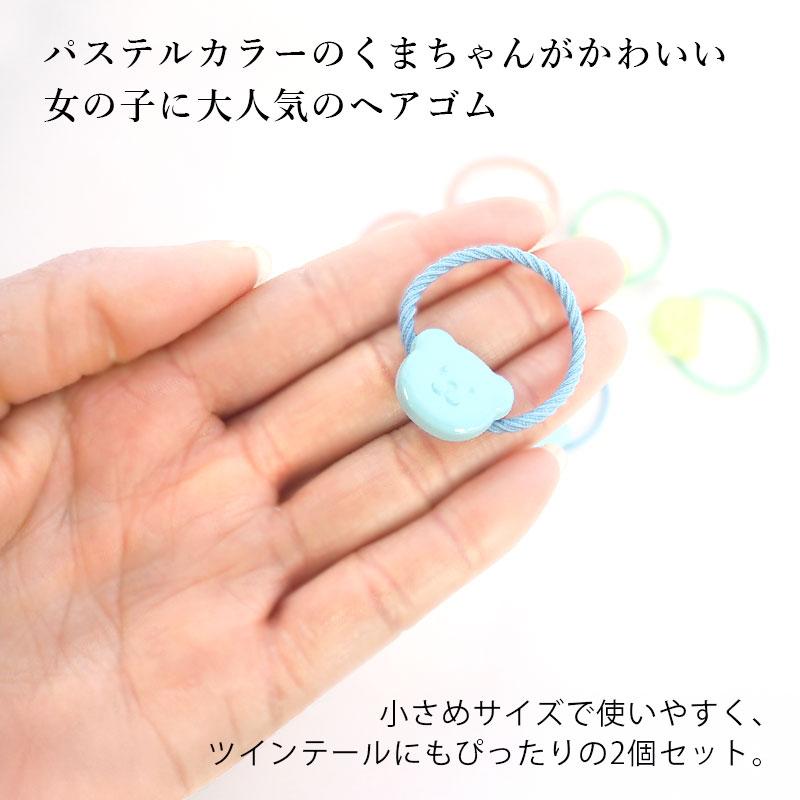 MAME様 ブルーヘアゴム同梱 珍海生物デコレーションヘアゴム｜おもちゃ・縁日玩具・駄菓子