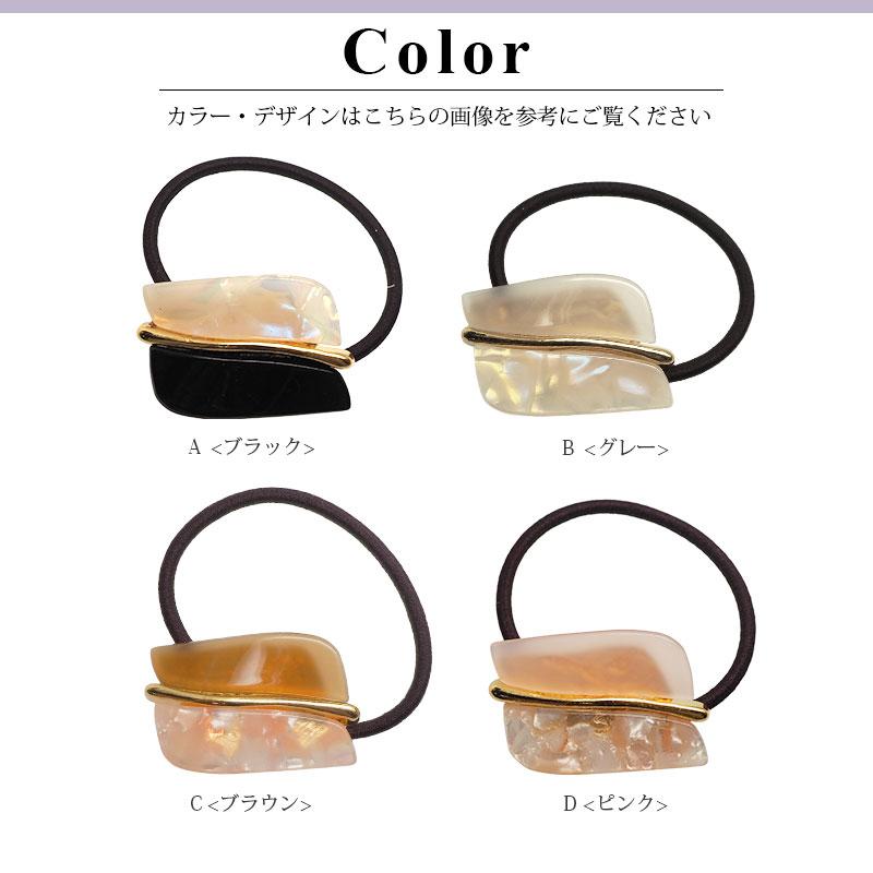 BLAZE ヘアゴム アクリル メタルライン ヘアゴム ヘアアクセサリー