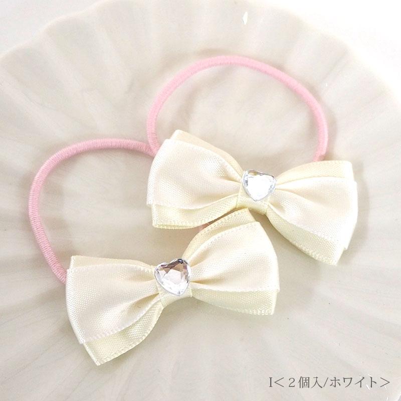 ヘアゴム キラキラ ハート リボン サテン チュール ドット レース