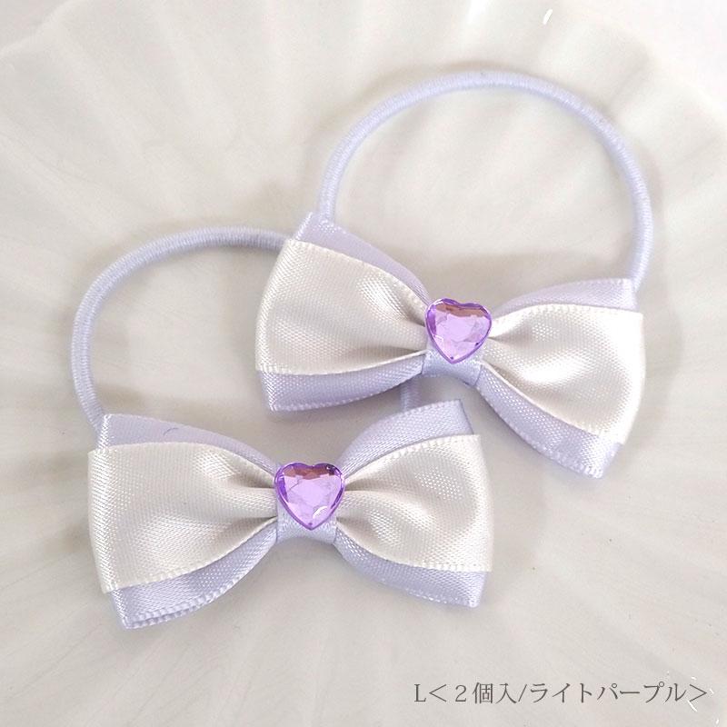 ヘアゴム キラキラ ハート リボン サテン チュール ドット レース