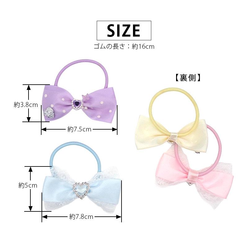 No.37リボンヘアゴム☆ゴールドハートライン☆ホワイト No.37リボンヘアゴム☆ゴールドハートライン☆ホワイト