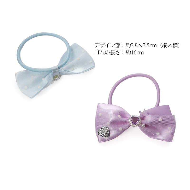 ヘアゴム ポニー キラキラ ハート リボン チュール レース ふりふり