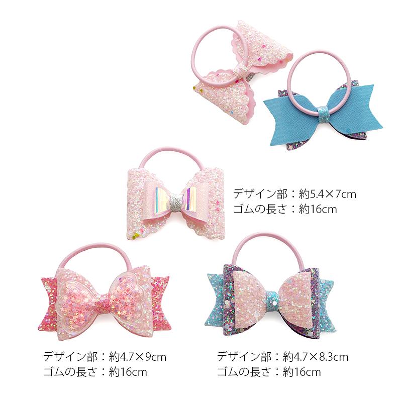 売り切れ‼︎ぼんぼんりぼん（ラメ）☆ハンドメイド ヘアゴム@kanaリボン 売り切れ‼︎ぼんぼんりぼん（ラメ）☆ハンドメイド ヘアゴム@kana