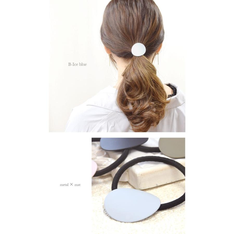 BLAZE マット ラウンド ヘアゴム シンプル ヘアアクセサリー 髪ゴム