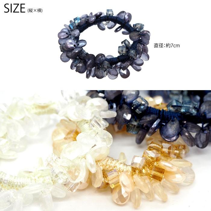 ビーズ シュシュ ヘアゴム ドロップ ＆ スクエア BLAZE ヘア ...