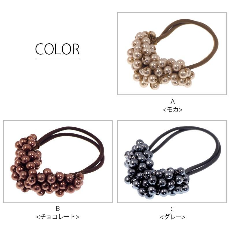 BLAZE じゃらじゃら パール ヘアゴム ダークカラー ヘアアクセ 髪ゴム