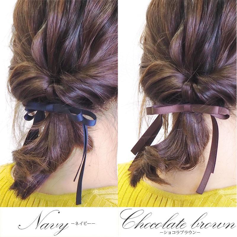 BLAZE ロング リボン ヘアゴム マット サテン リボン ヘアアクセ