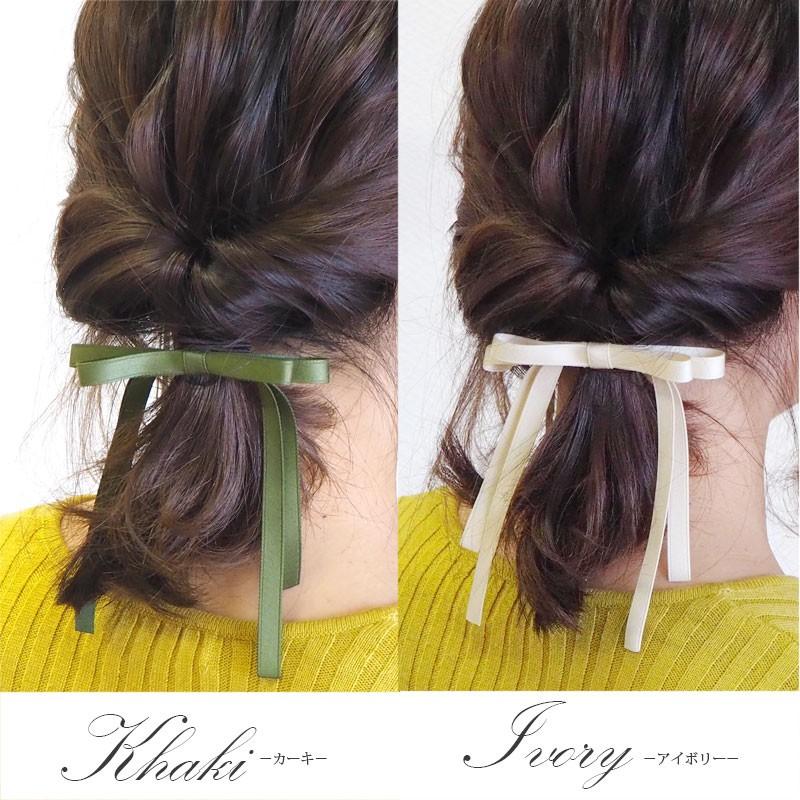 BLAZE ロング リボン ヘアゴム マット サテン リボン ヘアアクセ