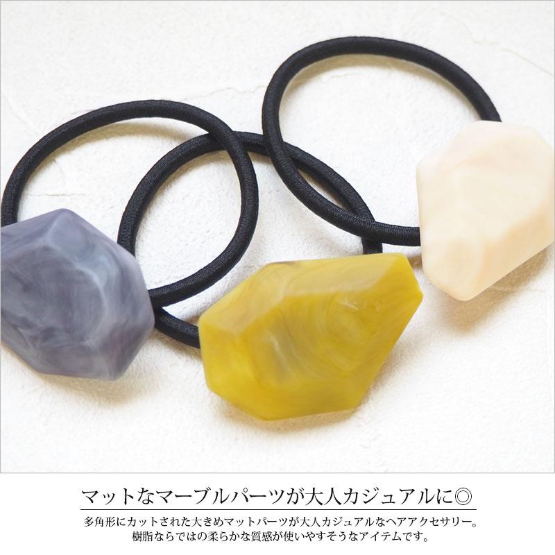 BLAZE（手芸） ヘアゴム マーブル 多角形 マットカラー BLAZE ヘア  