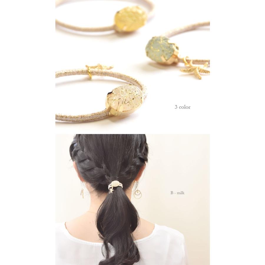 BLAZE ビジュー ヘアゴム ヒトデ チャーム 付き ヘアアクセサリー ヘア