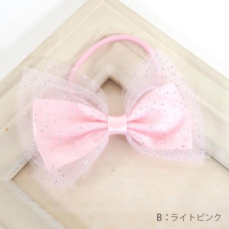 リボン ヘアゴム キッズ チュール シルバードット ひらひら 子供 髪