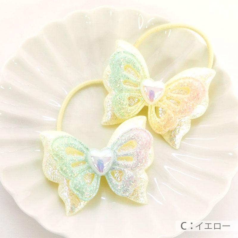 ヘアゴム キッズリボン キッズゴム アソートセットパステルカラー 15
