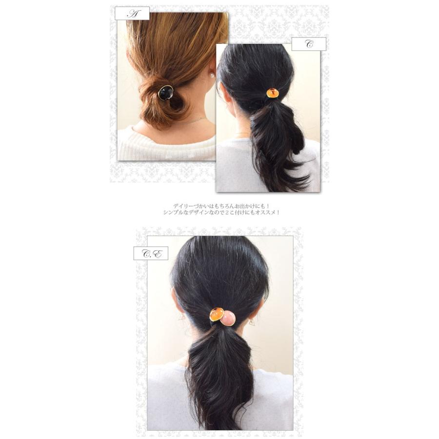 BLAZE ストーン風 ヘアゴム ラウンド ヘアアクセサリー 髪ゴム まとめ