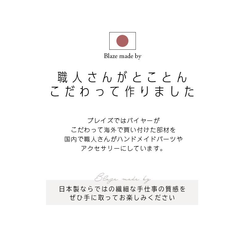 BLAZE ヘアゴム スクエア フレーム 英字 レジン 日本製 国産 クリア