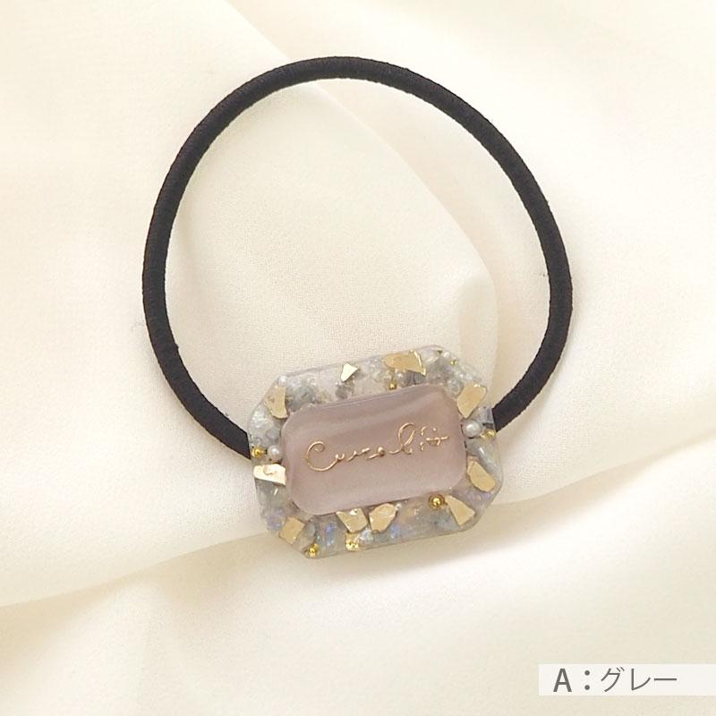 BLAZE ヘアゴム スクエア フレーム 英字 レジン 日本製 国産 クリア