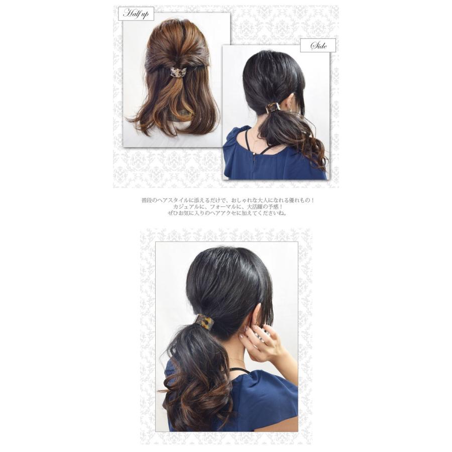 BLAZE べっ甲 シンプル ヘアゴム ヘアアクセサリー 髪ゴム まとめ髪 髪
