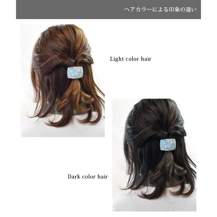 BLAZE シェル シンプル ヘアゴム ヘアアクセ アセチ アセテート