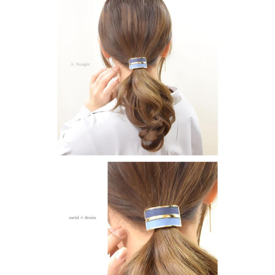 BLAZE ゴールド カーブ ヘアゴム デニム ヘアアクセ 髪ゴム まとめ髪