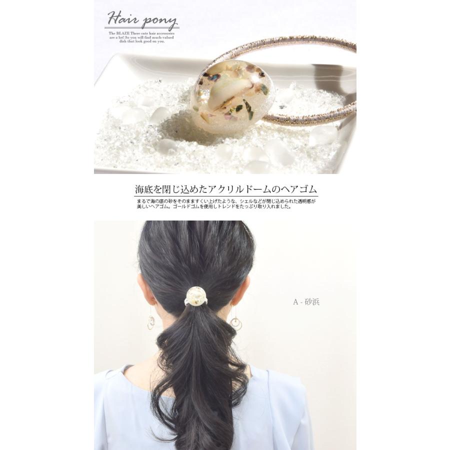 宅送 最終値下げ ヘアゴム 髪留め 可愛い Genuine Leather 伊製 公式の