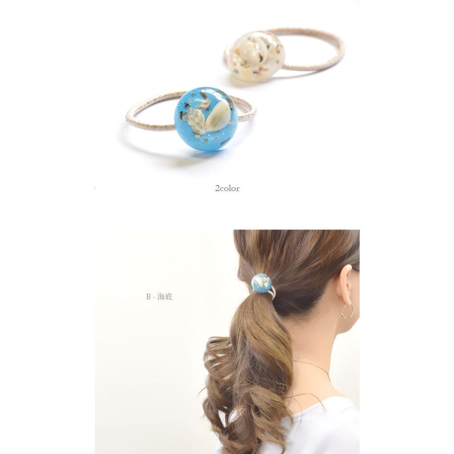 BLAZE マリン ヘアゴム ラウンド ヘアアクセ ヘアアレンジ 髪ゴム 髪