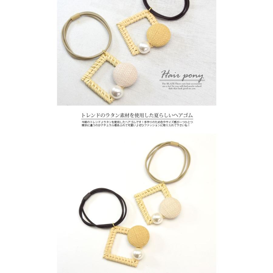 レジンヘアゴムスクエアダブルピンク春ゴールドかすみ草