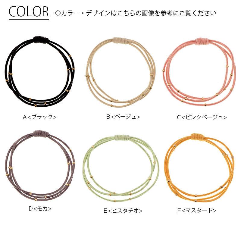 BLAZE ヘアゴム デザイン ゴム プチ ゴールド ヘアアクセサリー 髪ゴム