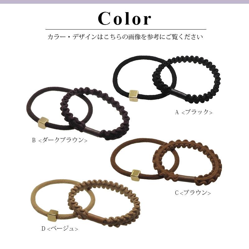 えーる様ご確認用☆ハンドメイド　ヘアゴム 楽天市場】ヘアゴム 丸フェルト 手作りセット BLAZE