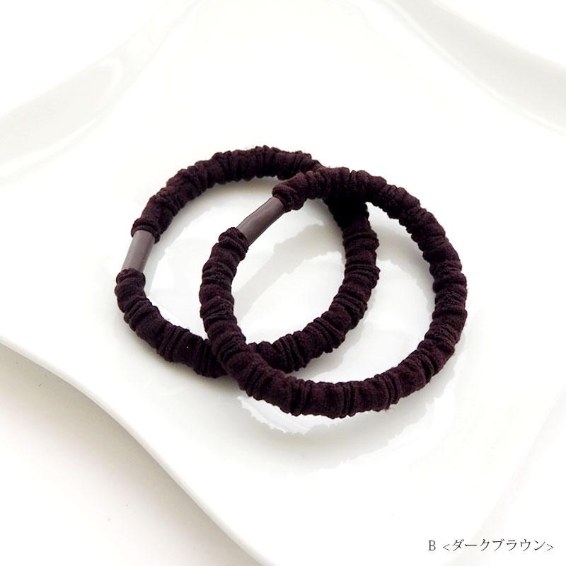 BLAZE 2個入り デザイン ゴム くしゅくしゅ ヘアゴム 2個 セット ヘア