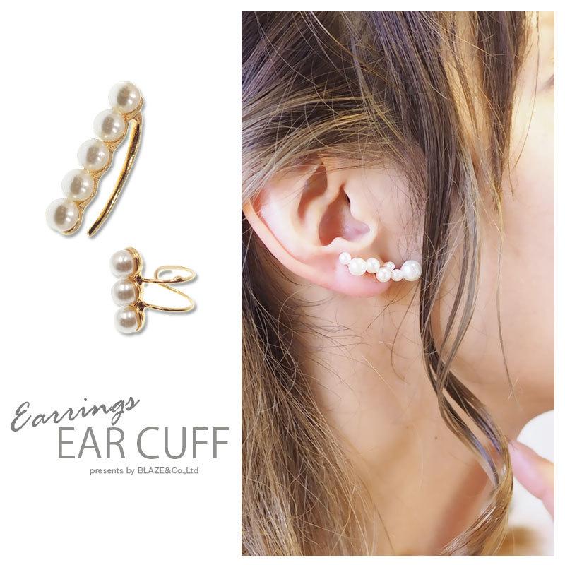 058☻ハンドメイド*モノトーンボタン 大ぶり クリップ イヤーカフ 058☻ハンドメイド*モノトーンボタン 大ぶり クリップ イヤーカフ