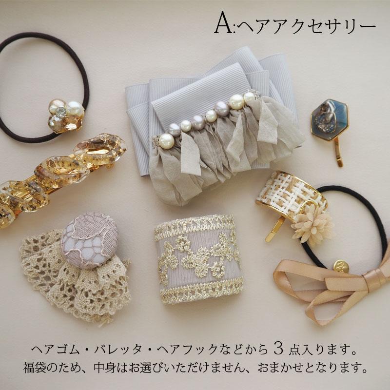 R*u様 ［約1kg］アクセサリーまとめ売り イヤリング ネックレス