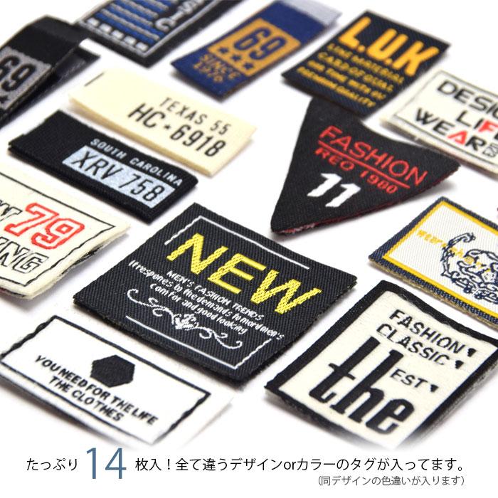 BLAZE タグセット ミニ シック 14枚入り ハンドメイド クラフト 手芸