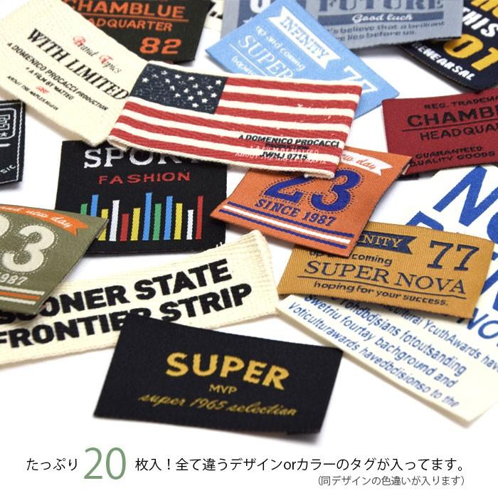 BLAZE タグ セット 福袋 20枚入り ハンドメイド 手芸 ワッペン 英字