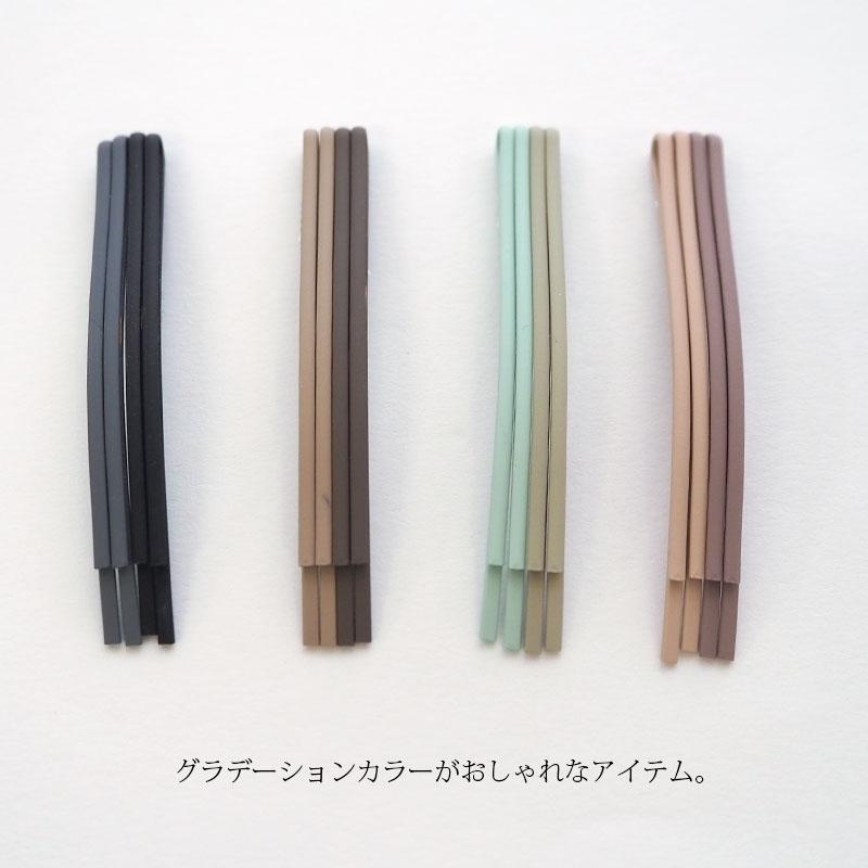 BLAZE 4本入り ヘアピン ストレート ロング 2色各2本セット 7cm BLAZE