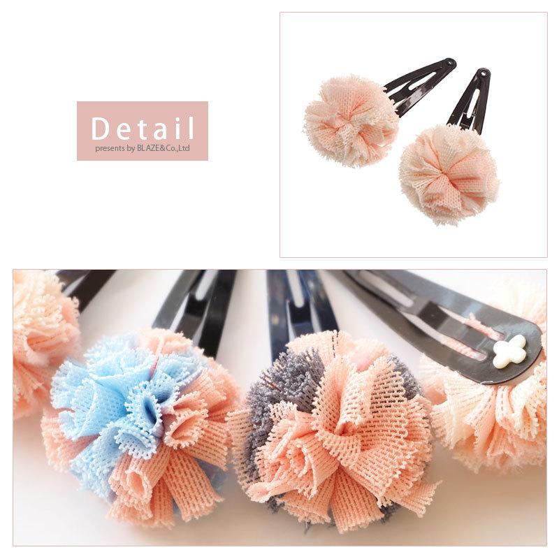 BLAZE（手芸） ヘアピン 2本セット ダブルカラー ミニ ポンポン BLAZE