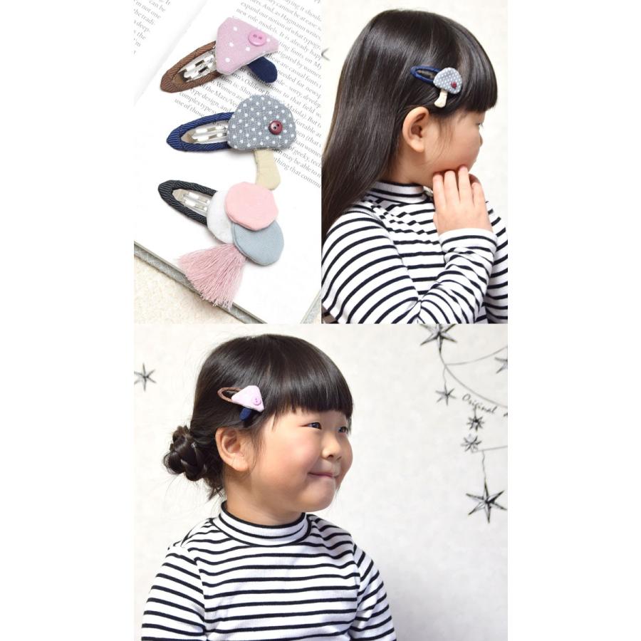 パッチンピン ナチュラルきのこ＆風船 BLAZE ヘアピン ヘアアレンジ 髪