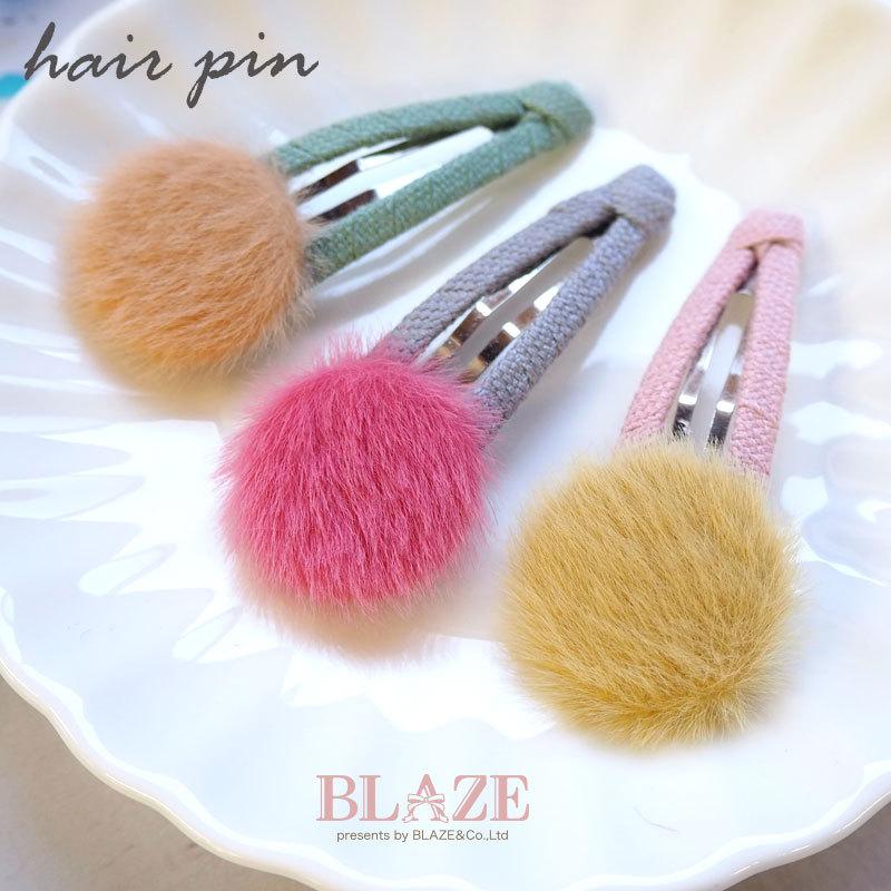 BLAZE パッチンピン フェイクファー ボタン ヘアアクセサリー